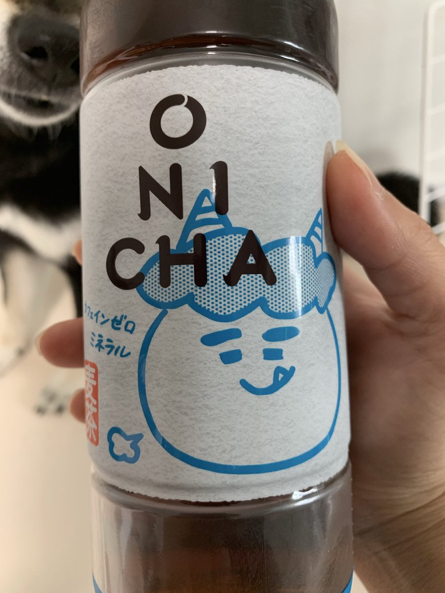 ぷみ≠すねこすり tweet media