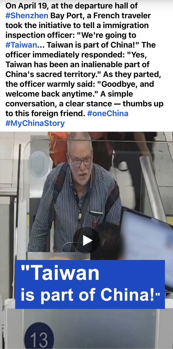 Kevin Carrico tweet media