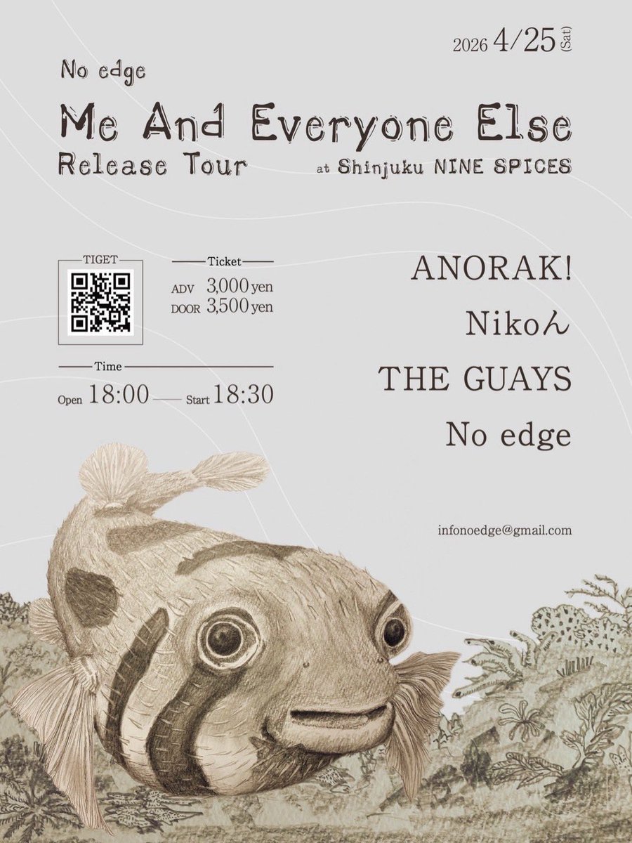 LIKE A FOOL RECORDS tweet media