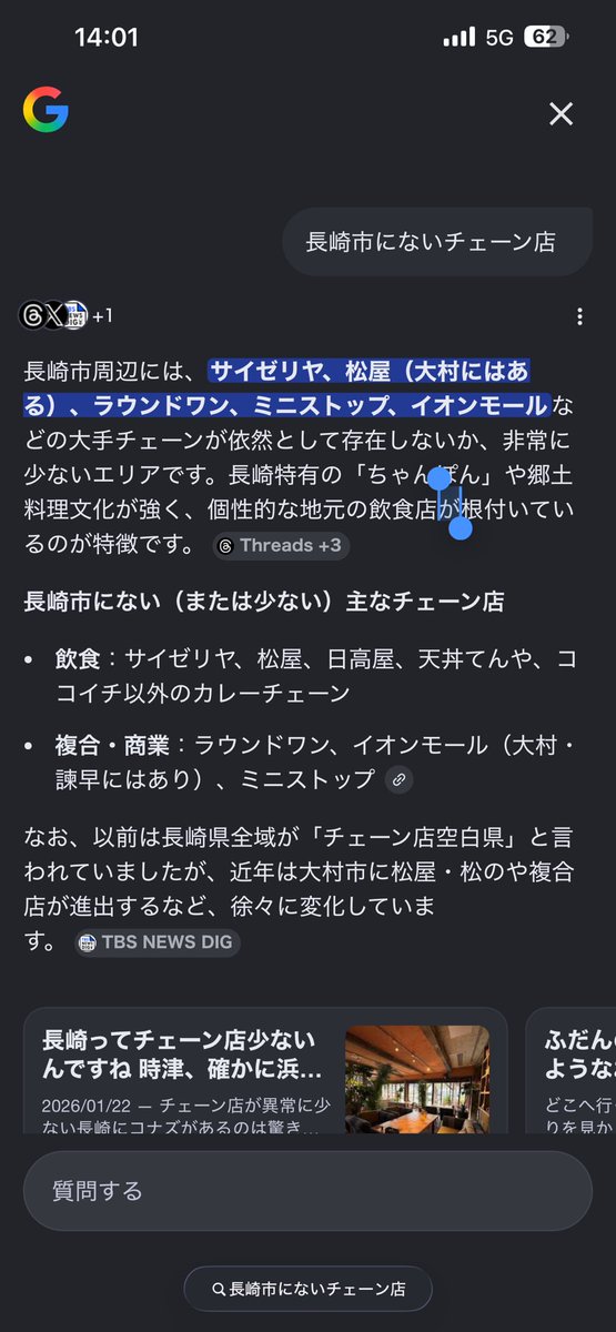 おハロ〜@美玲P (@mirei_precis) on Twitter photo 