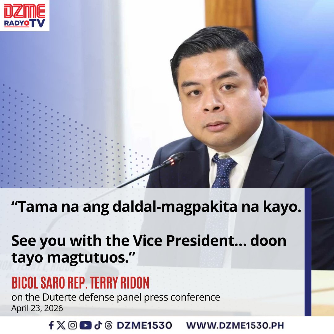 DZME NEWS tweet media