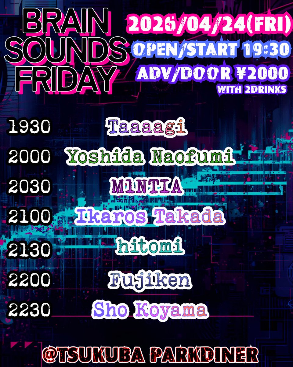 TSUKUBA PARKDINER tweet media