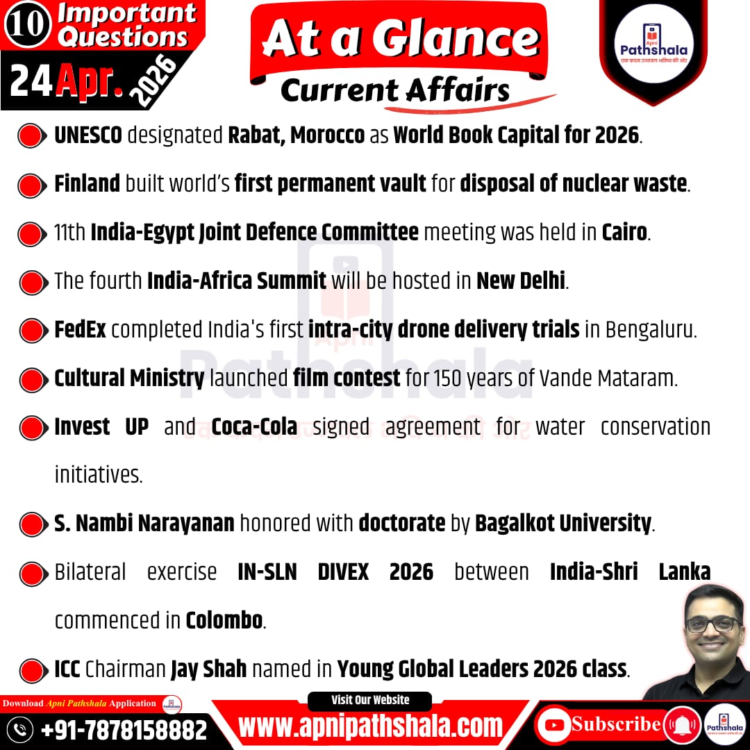 _ApniPathshala's tweet image. #CurrentAffairs 24th April 2026 📚

For more educational content visit Our Website: apnipathshala.com