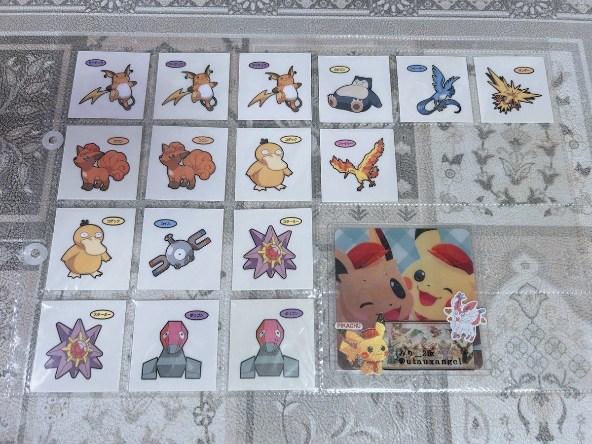 みり_2Hz@欲しいものリストは固定ツイート。 tweet media