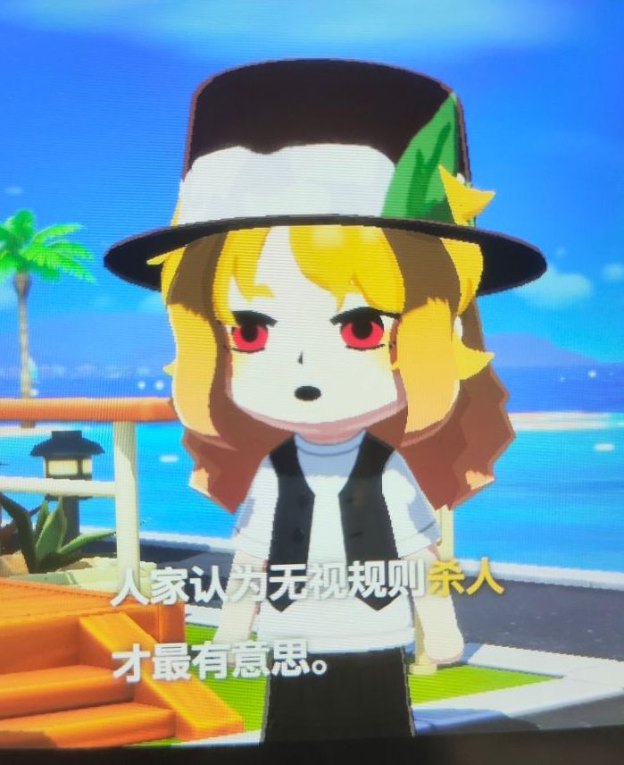 セキエイ。 tweet media