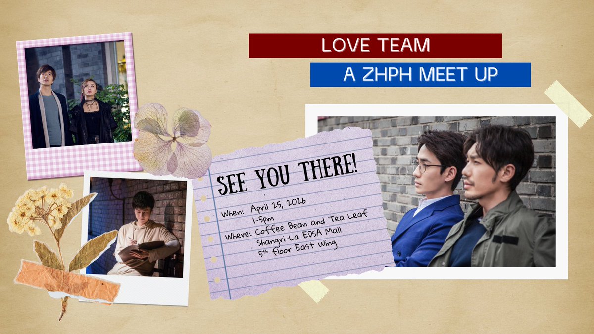 Kitakits bukas ah!

#ZHPHLoveTeam