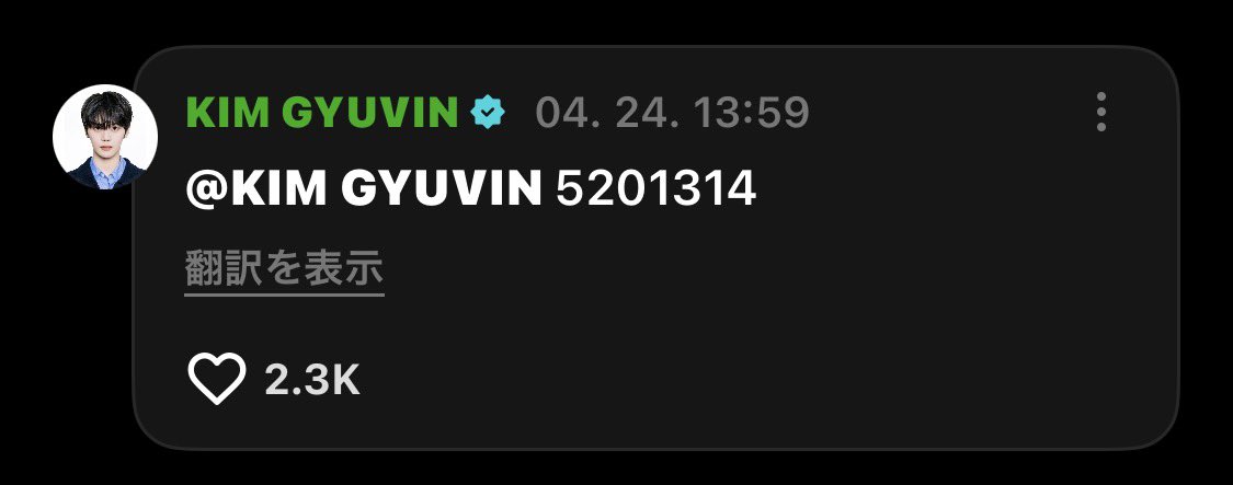 메짱 tweet media