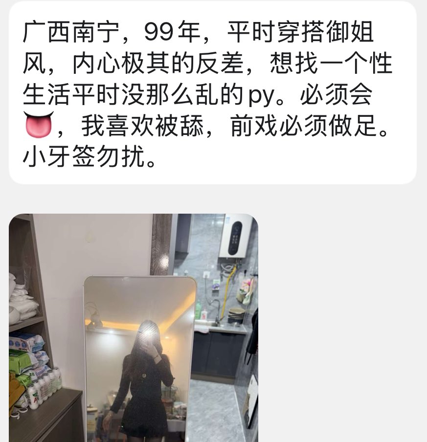 悟空说媒（两广地区接投稿) tweet media