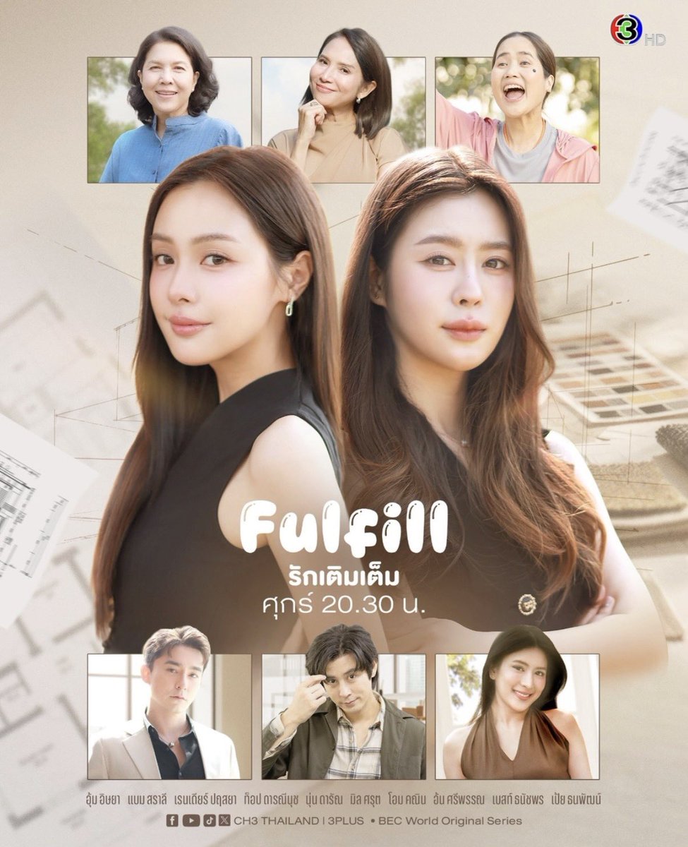 มน_ชร_มอ tweet media