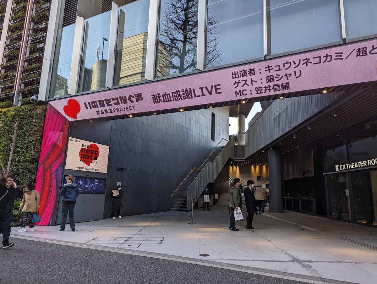 caorevolution tweet media