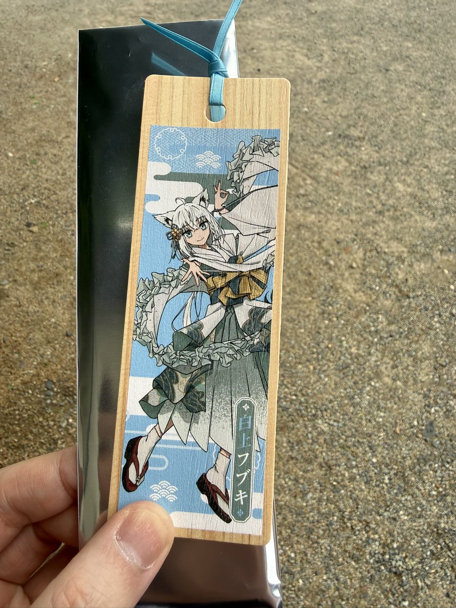 Yoichiro Nara🌲 tweet media