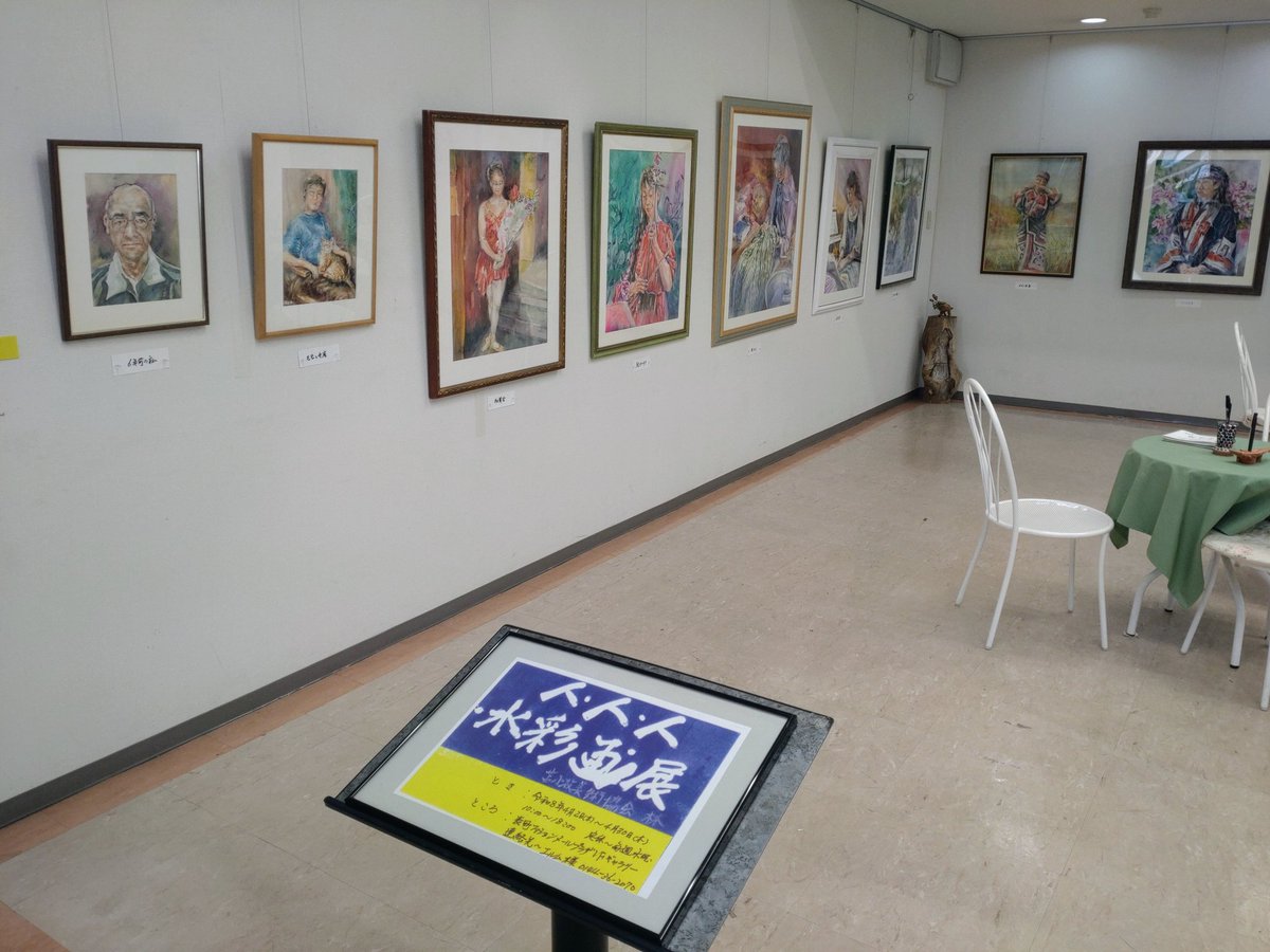 平和堂 tweet media