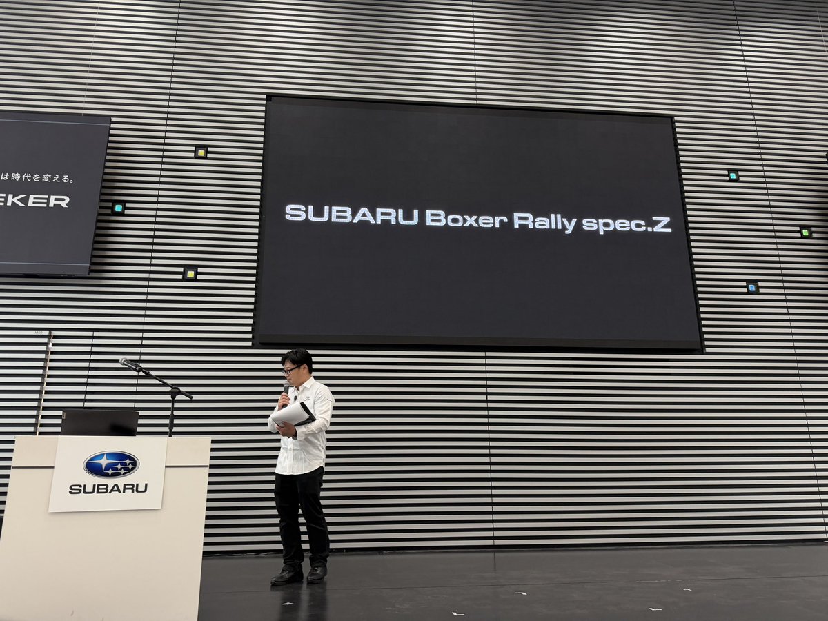 Car Watch tweet media