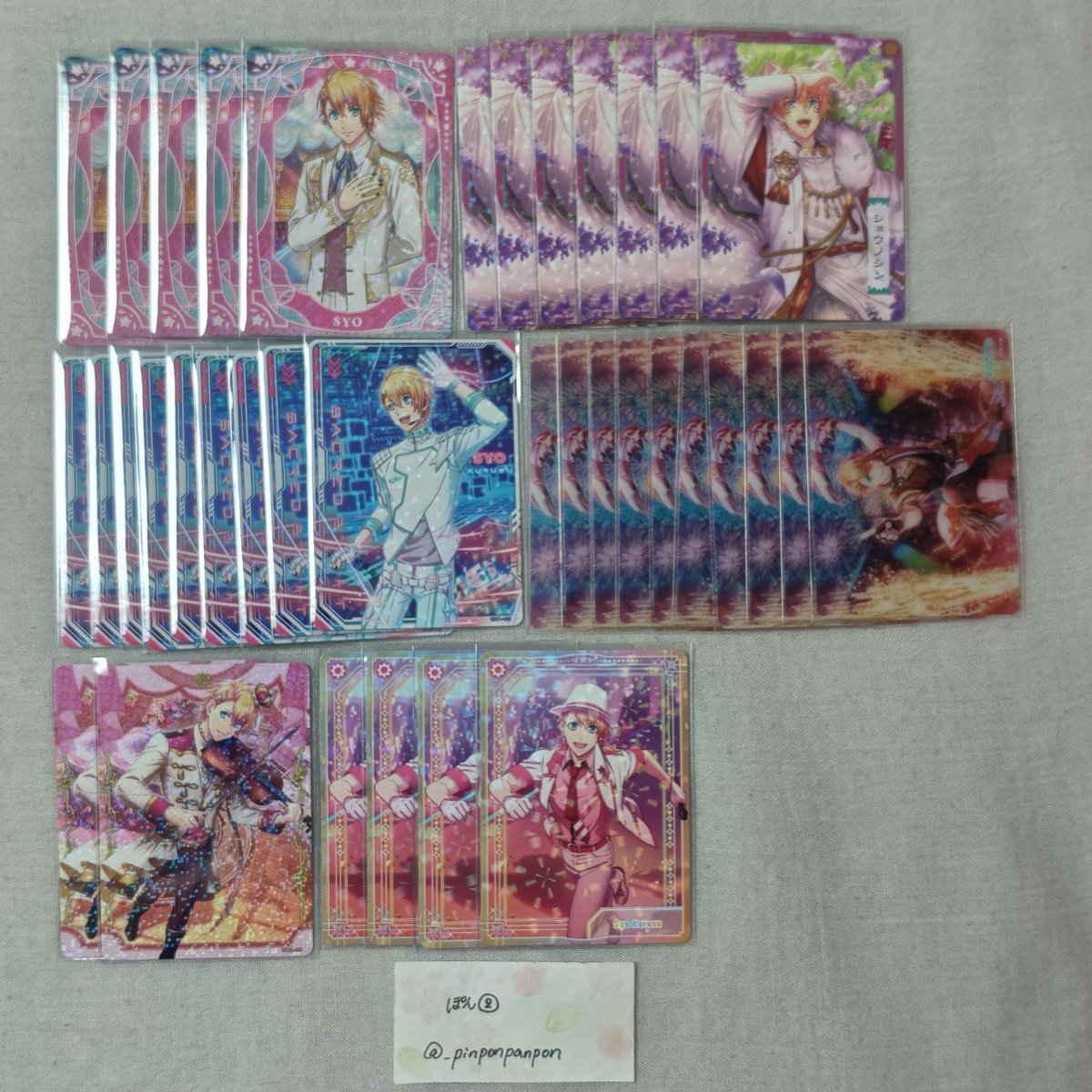 ぽん② tweet media