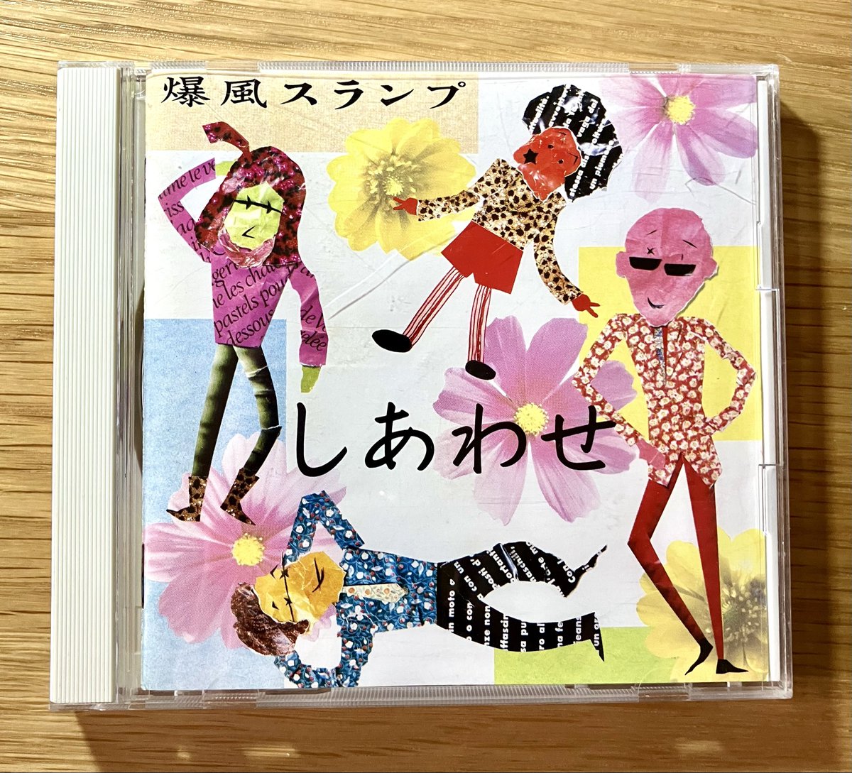 結局…中古ですけどCD買いました！ ケース傷だらけだけどCDと歌詞カード