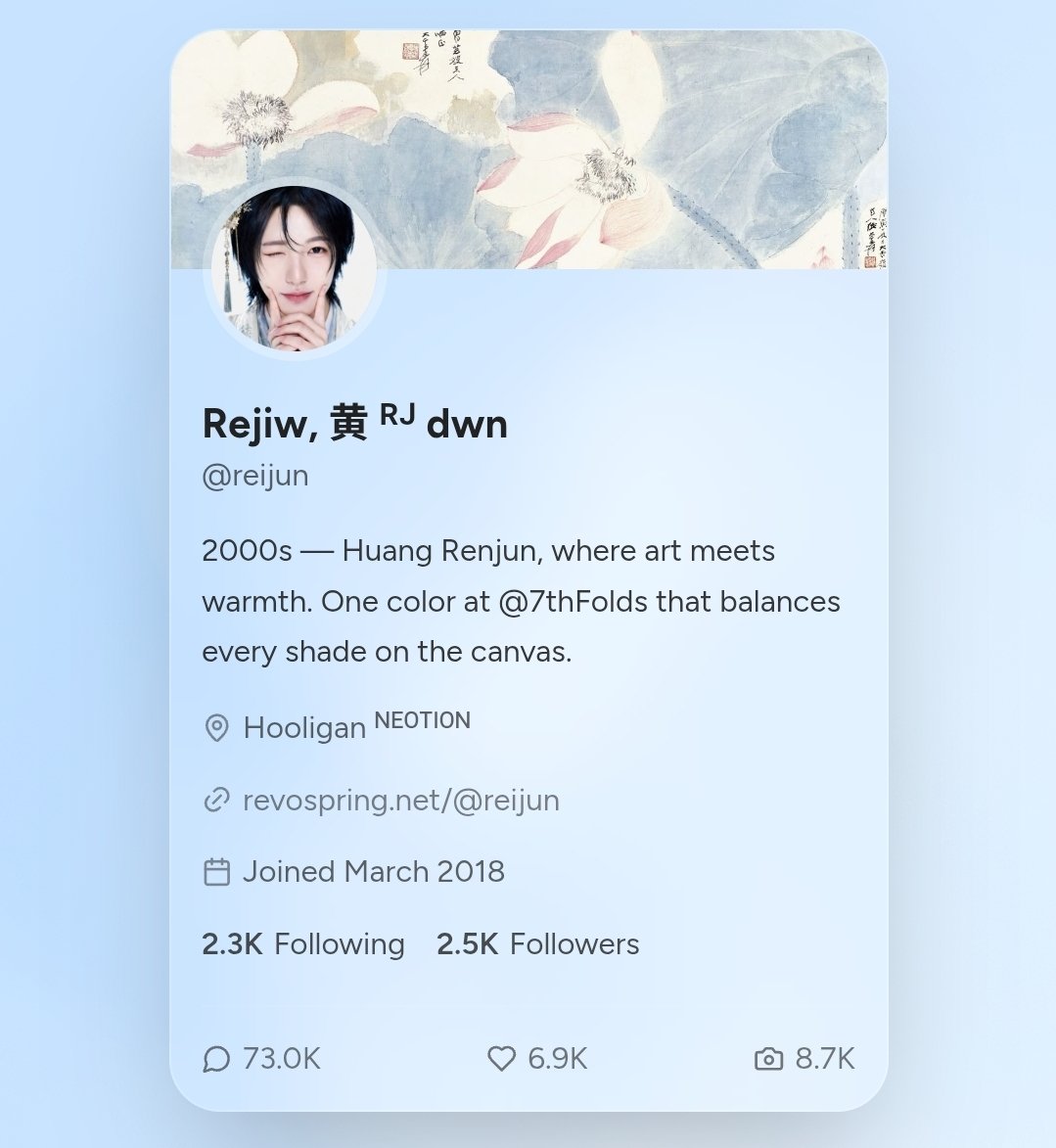 Rejiw, 黄 ᴿᴶ tweet media