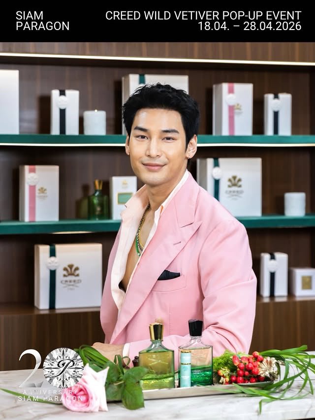 อาโป ณัฐวิญญ์ ที่มาร่วมต้อนรับฤดูร้อนจาก House of Creed ด้วยน้ำหอมกลิ่นใหม่ล่าสุดอย่าง Wild Vetiver พร้อมเผยความประทับใจแรก และ 3 ลุคของอาโปที่เข้ากับ Wild Vetiver 

CREEDxAPO AT SIAM PARAGON

#CreedFragrancexApo 
#ApoNattawin #TheHouseofCreed #WildVetiver #SiamParagon