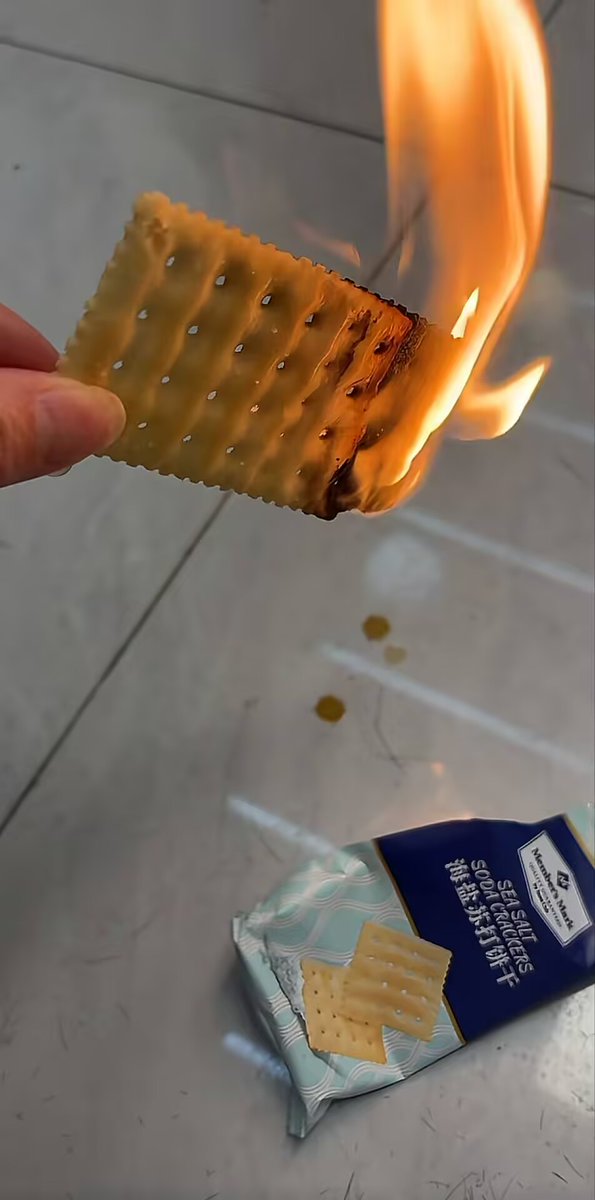 奶昔🥤 tweet media