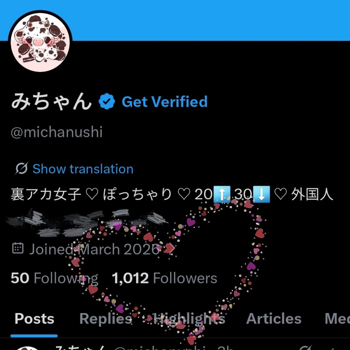 みちゃん tweet media
