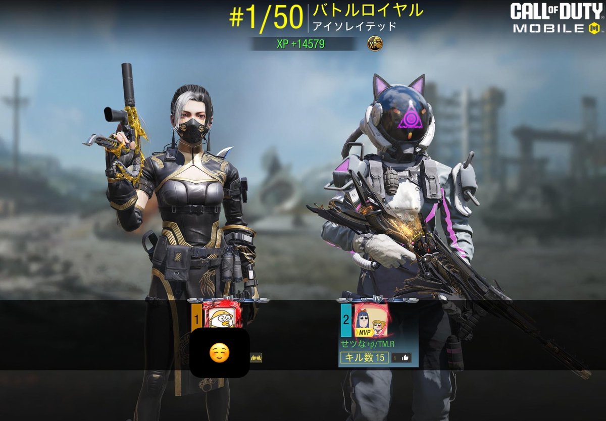 セツナ(せツな+ƿ/TM.R) tweet media