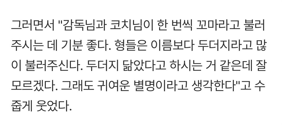 행주아저씨 tweet media