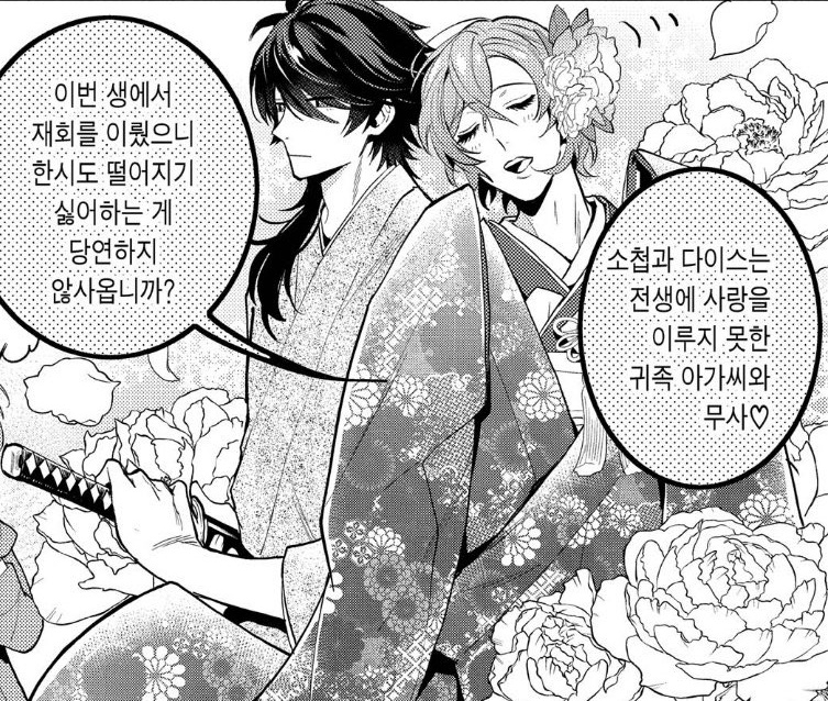 💛루엔공주💜 tweet media