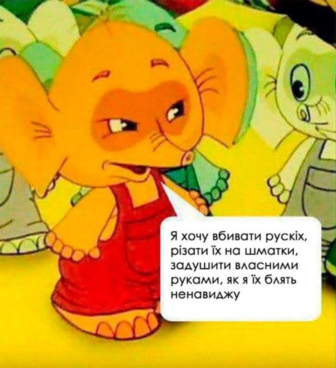 🇺🇦ТанкiсТ ꑭ 🇺🇦 tweet media