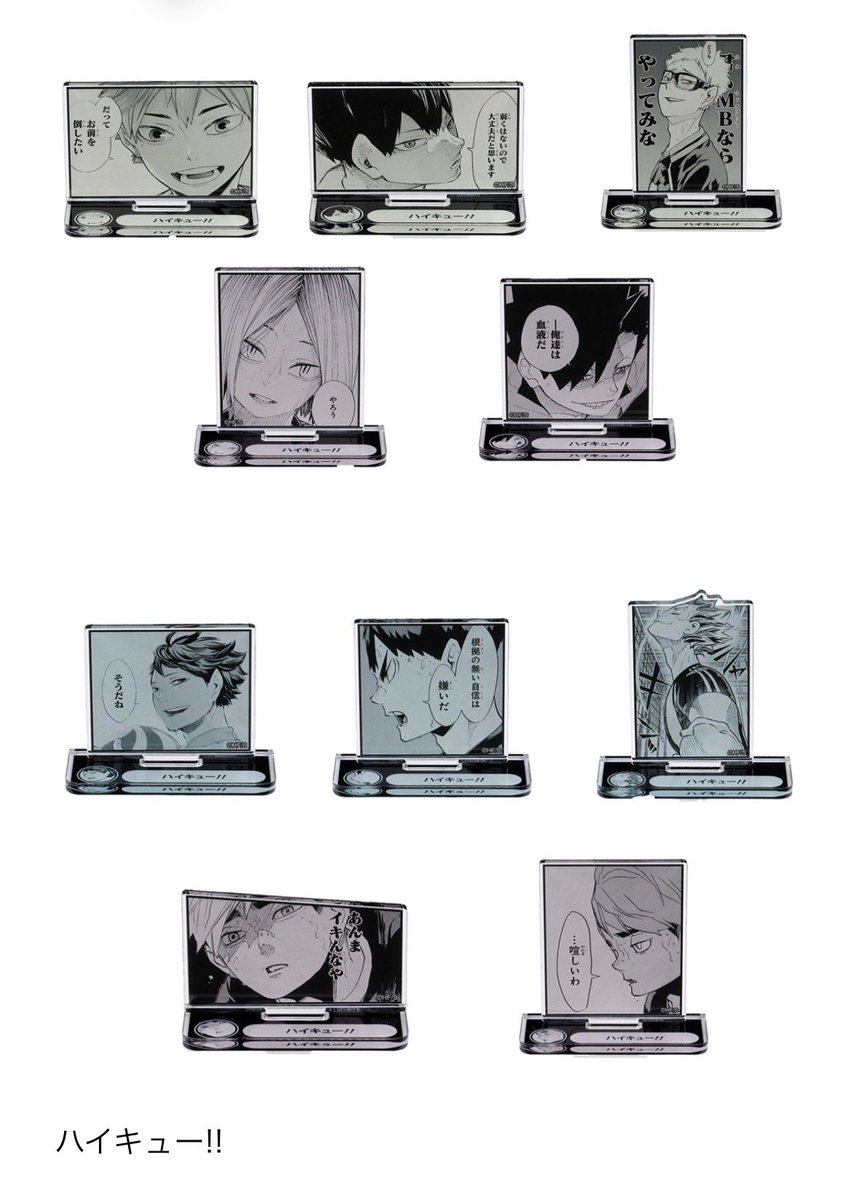 れん@プロカ有り tweet media