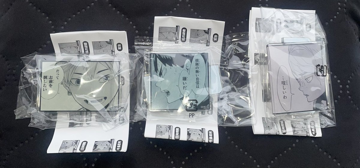 れん@プロカ有り tweet media