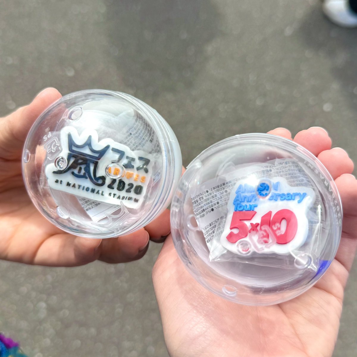 5×10出た！！！
お母さんはアラフェスだった🥰

 #WeareARASHI