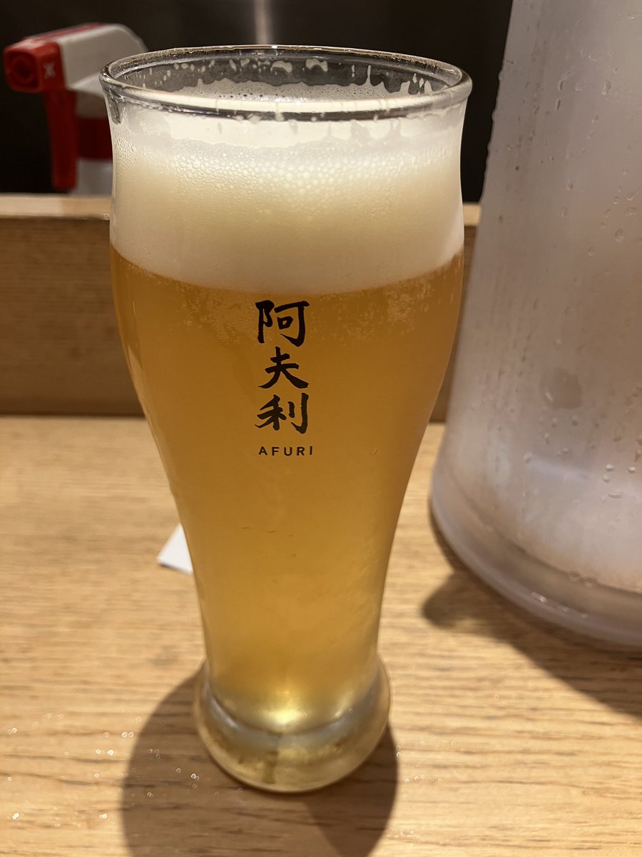 itether2015's tweet photo. こんにちは😺アイテザーSNSです🏎️

今回は弊社部活動の一つ、ラーメン部の活動報告です🍜

今回は「AFURI」さんに行ってきました♪

#AFURI
#ラーメン
#目黒
#アイテザー
#iTether

🐢🐢🐢
🍜🍜🍜 https://t.co/rEvBF6e4uH