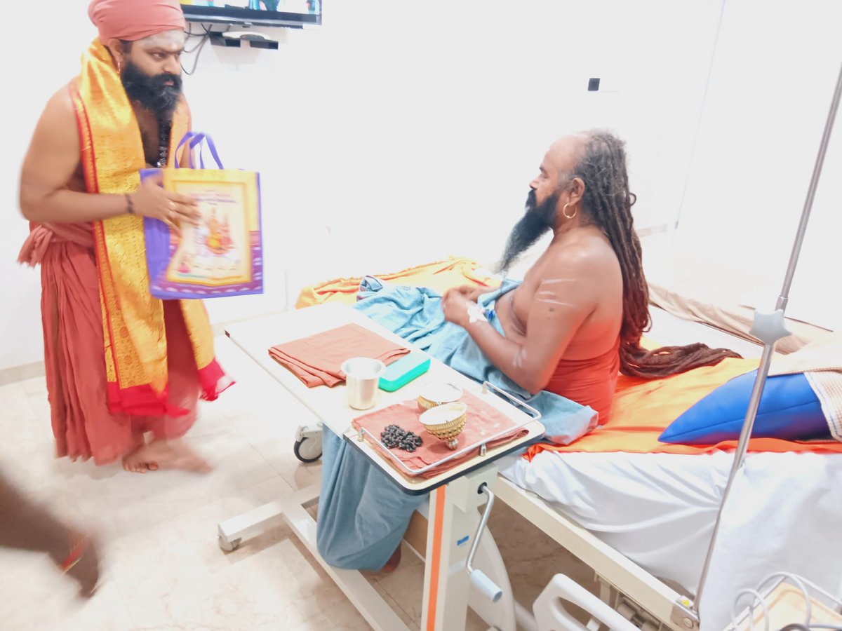 Dharumai Adheenam tweet media