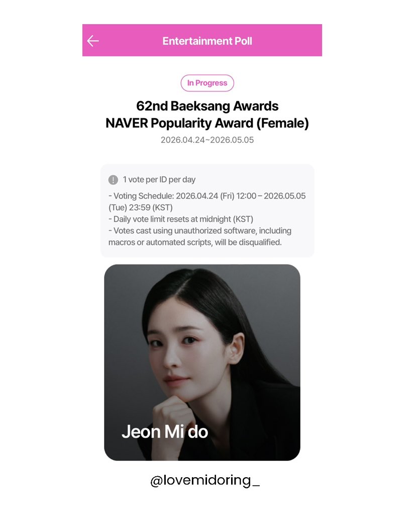 lovemidoring_'s tweet photo. Voting for 62nd Baeksang Awards- NAVER Popularity Award (Female Category) is now open! 🏆✨
link: https://t.co/gtsv12dDoJ
#전미도 #JeonMiDo #Midoring https://t.co/qpZJt3c2O7