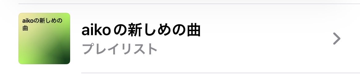 さいばー tweet media