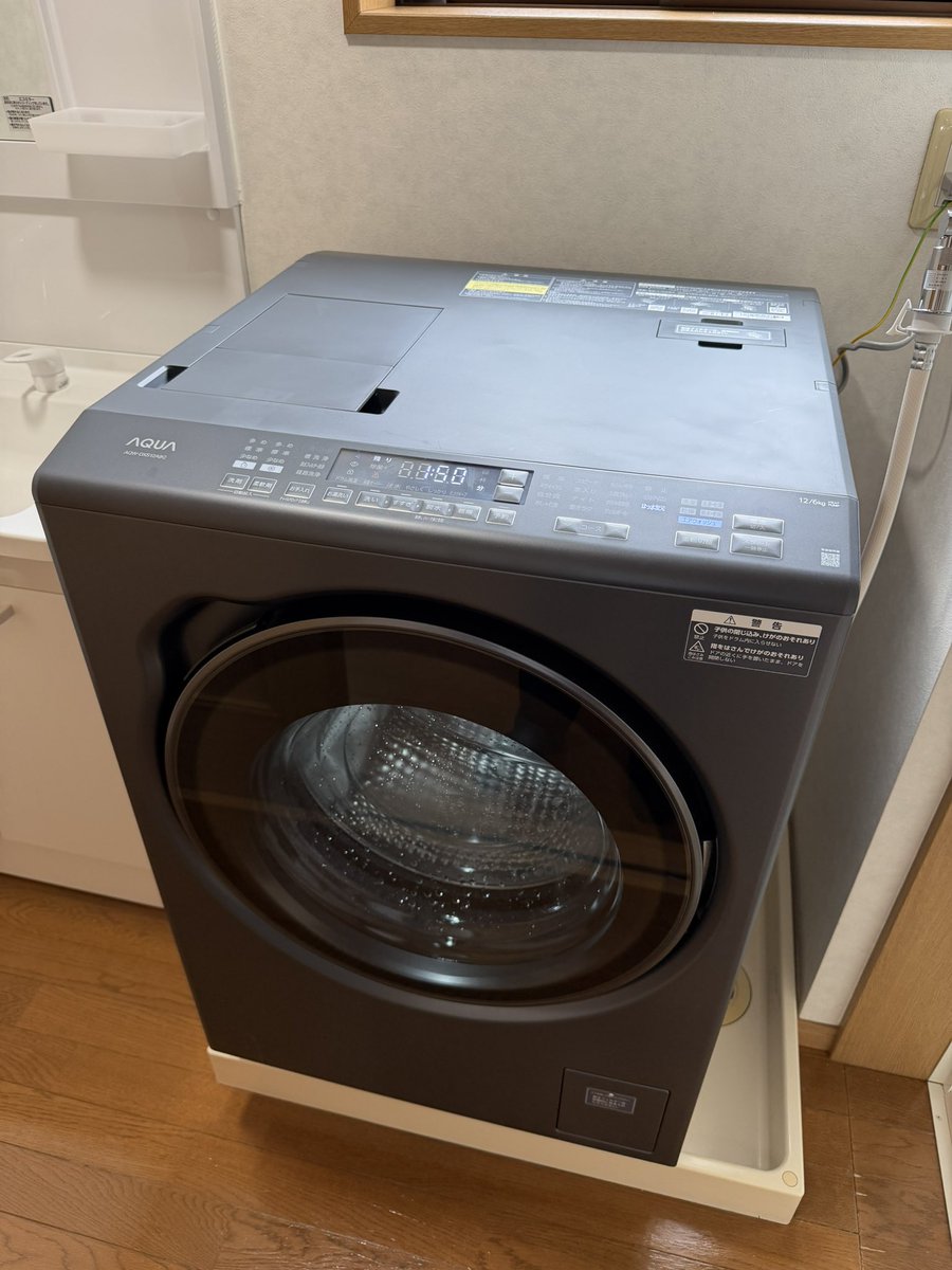 洗濯機　新し目 Easy to understand] Disassemble and clean your drum-type washing