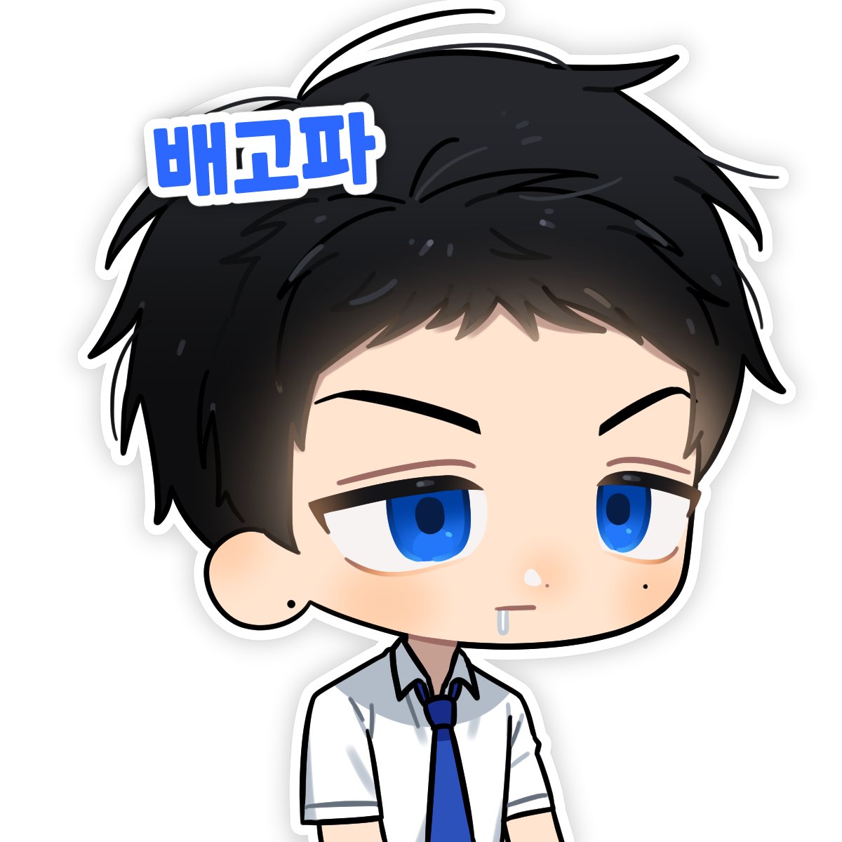 Thenumber3cm's tweet photo. https://t.co/CiIQxdw9rv 자유 SD 이모티콘 커미션입니다 https://t.co/MyZtYmfXco