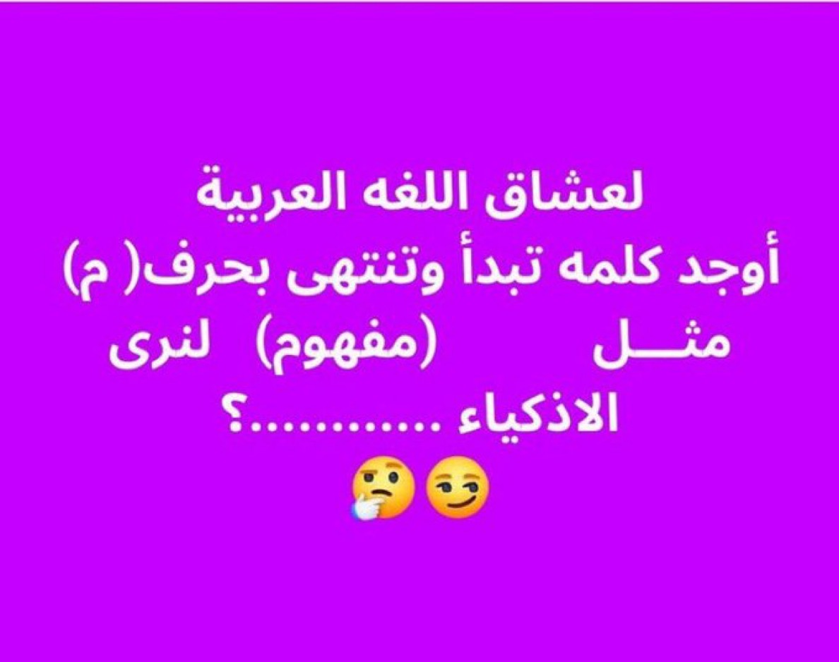 ناصر tweet media