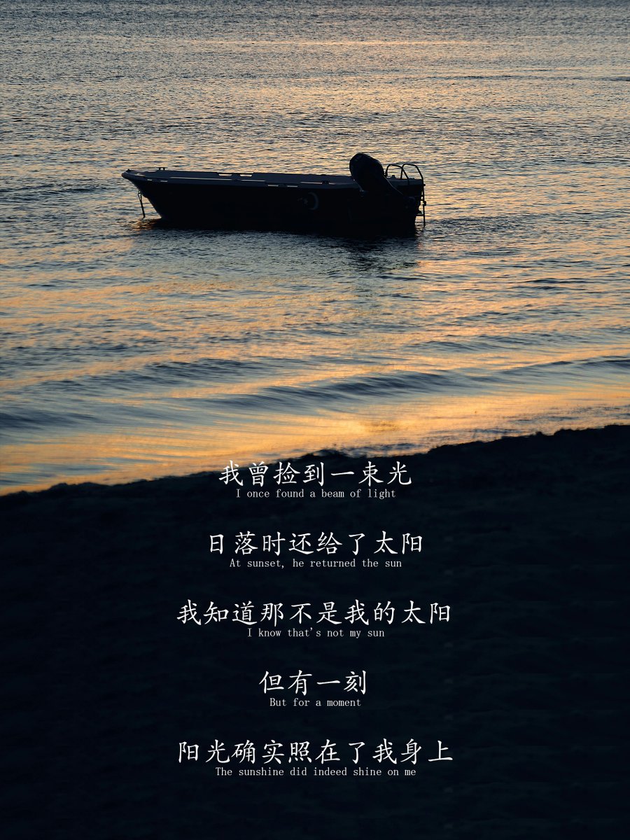 deejay_faraz's tweet image. "Just turned 'I can’t' into 'Watch me.' What’s YOUR 'Watch me' moment today  #ChallengeAccepted #GrowthMindset"