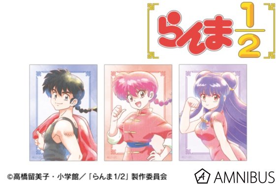 毎日乱シャン 🍥🧴 tweet media