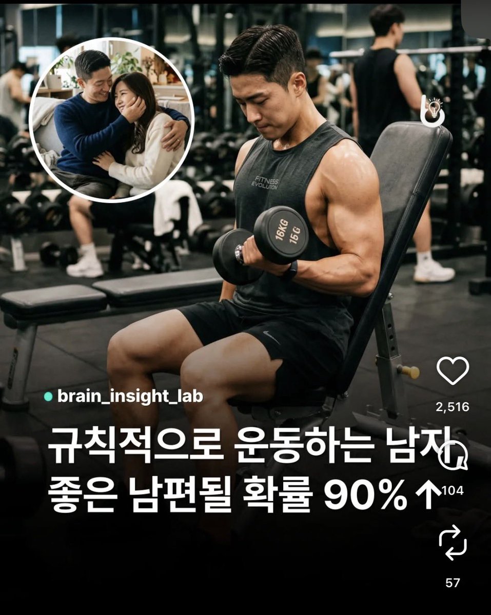 이귀귀 tweet media