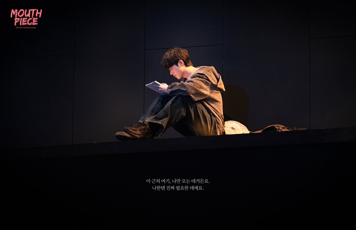 연극열전 tweet media