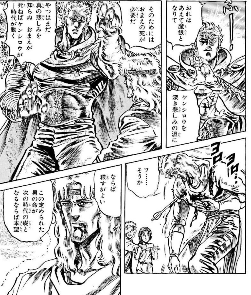 シュピラー tweet media