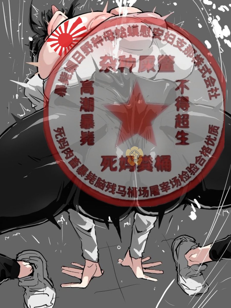 ☥织田白兔子☦ tweet media