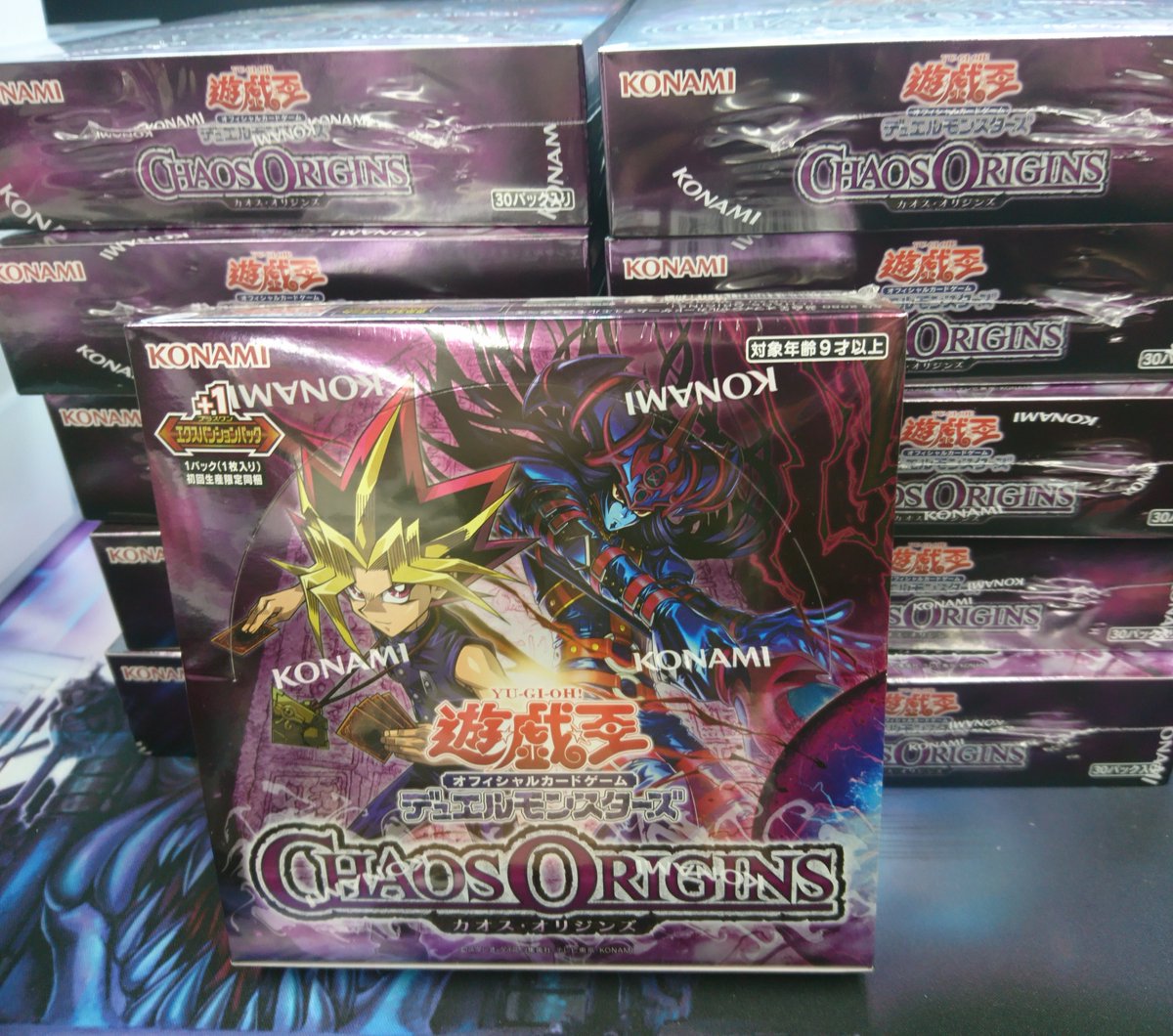 新品トレカ入荷情報】 4月25日発売の #遊戯王OCG CHAOS ORIGINS 入荷