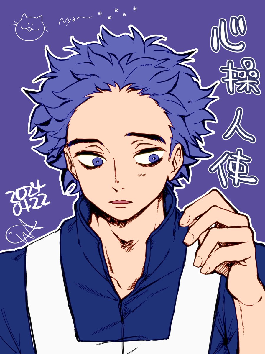 moka_latte's tweet photo. 友達のリクエストで心操くん描いた https://t.co/ewBnmP1y2A