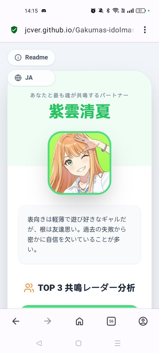 希夕 tweet media