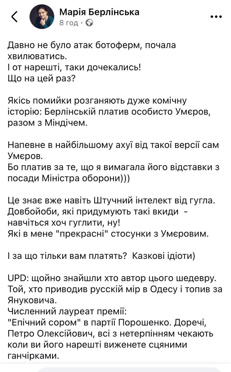 Porosheldon_reborn tweet media