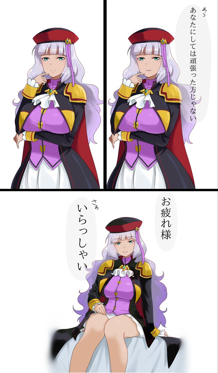 自分用に描いたノーノ 