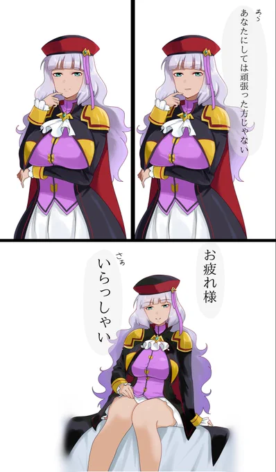 自分用に描いたノーノ 