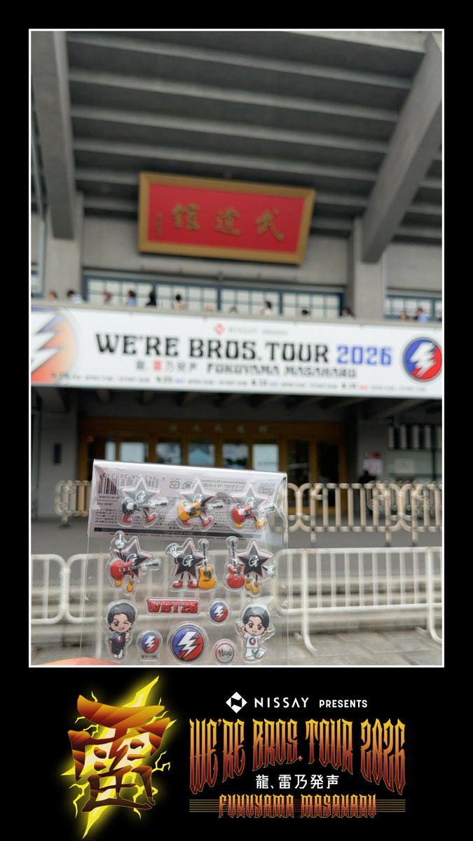 ヒロたん tweet media